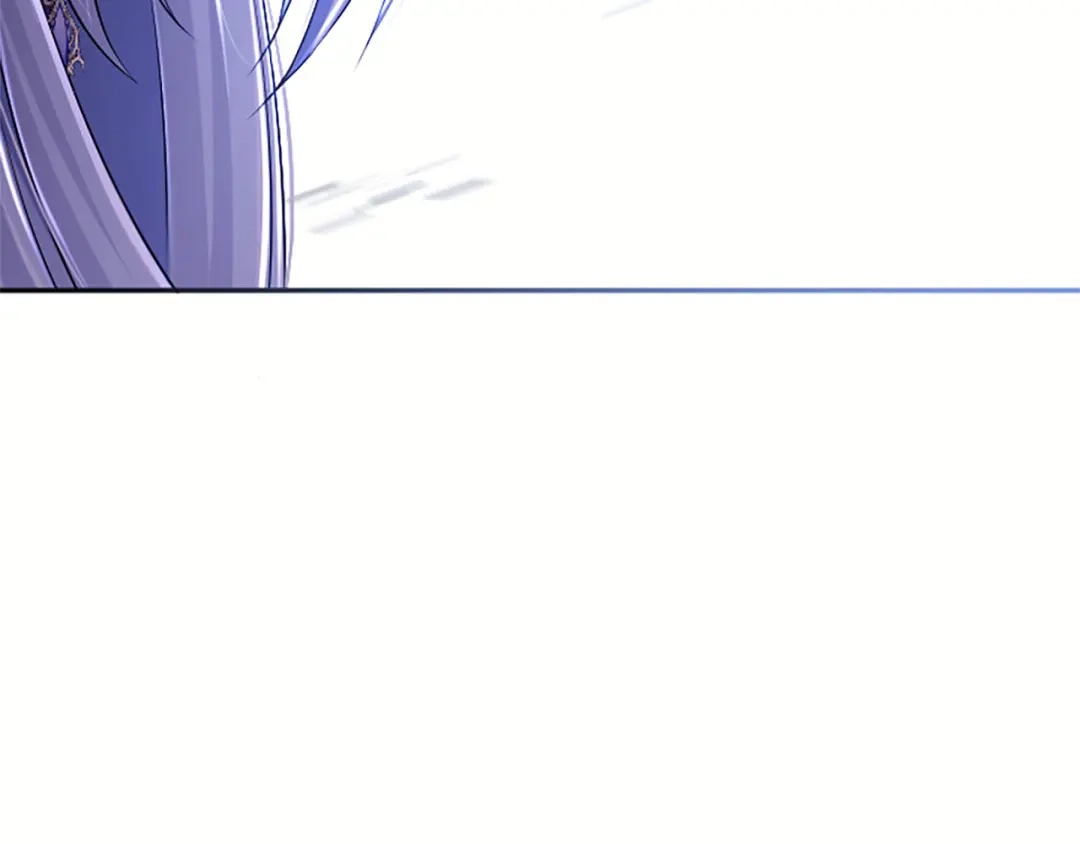 《陛下，这次由我来抚养！》第83话 计划 第161页