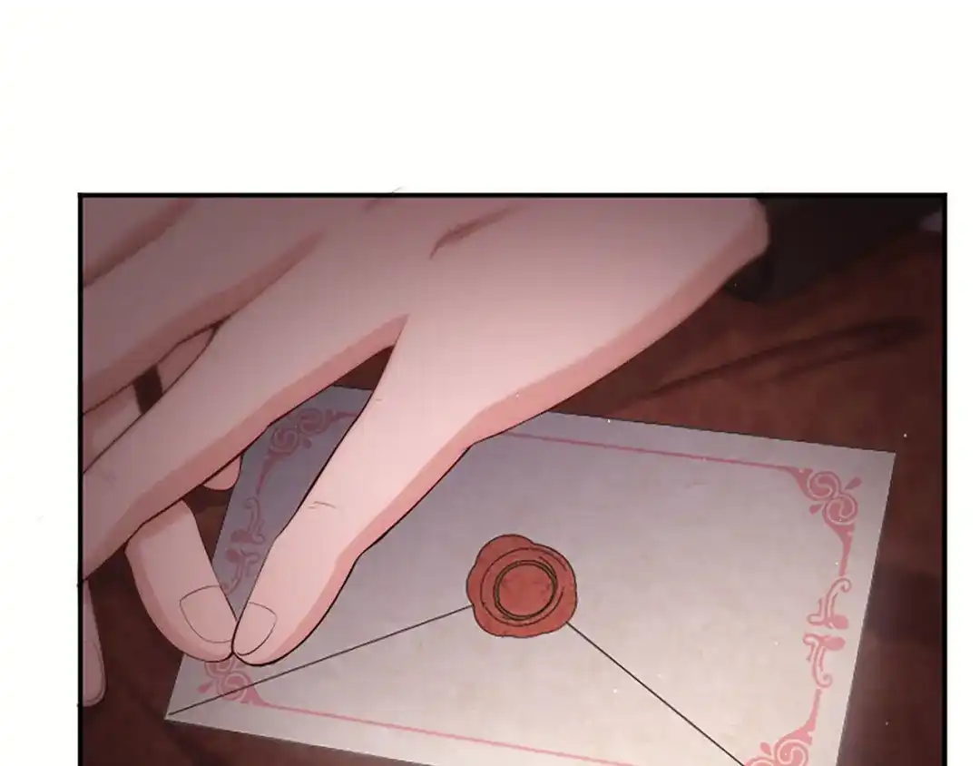 《陛下，这次由我来抚养！》第83话 计划 第211页