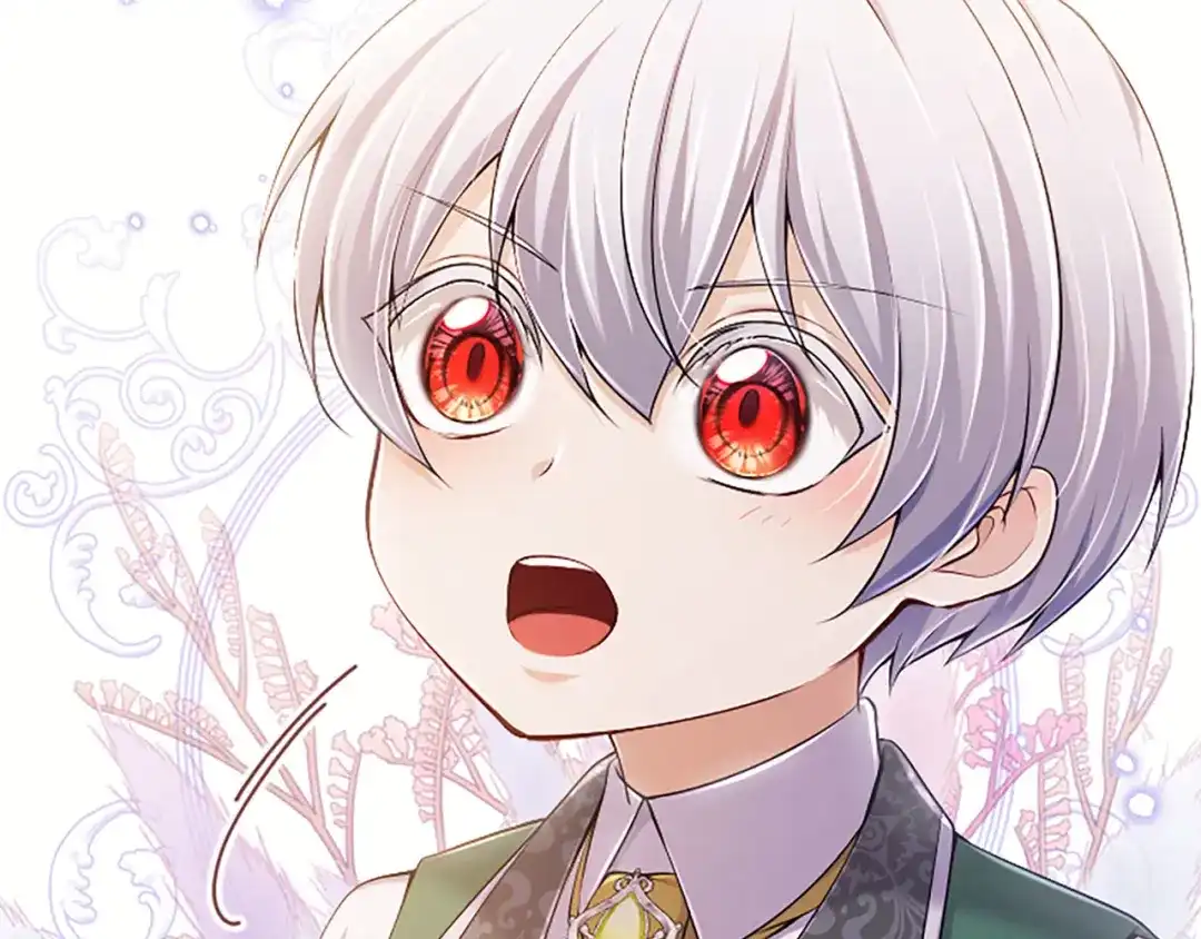 《陛下，这次由我来抚养！》第83话 计划 第23页