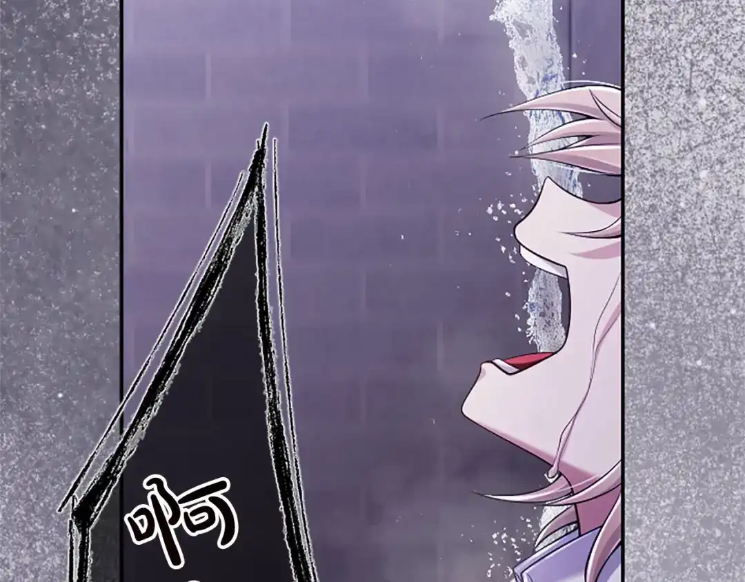 《陛下，这次由我来抚养！》第84话 兄弟 第105页