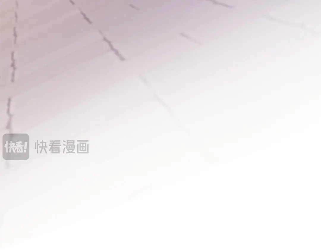《陛下，这次由我来抚养！》第84话 兄弟 第75页