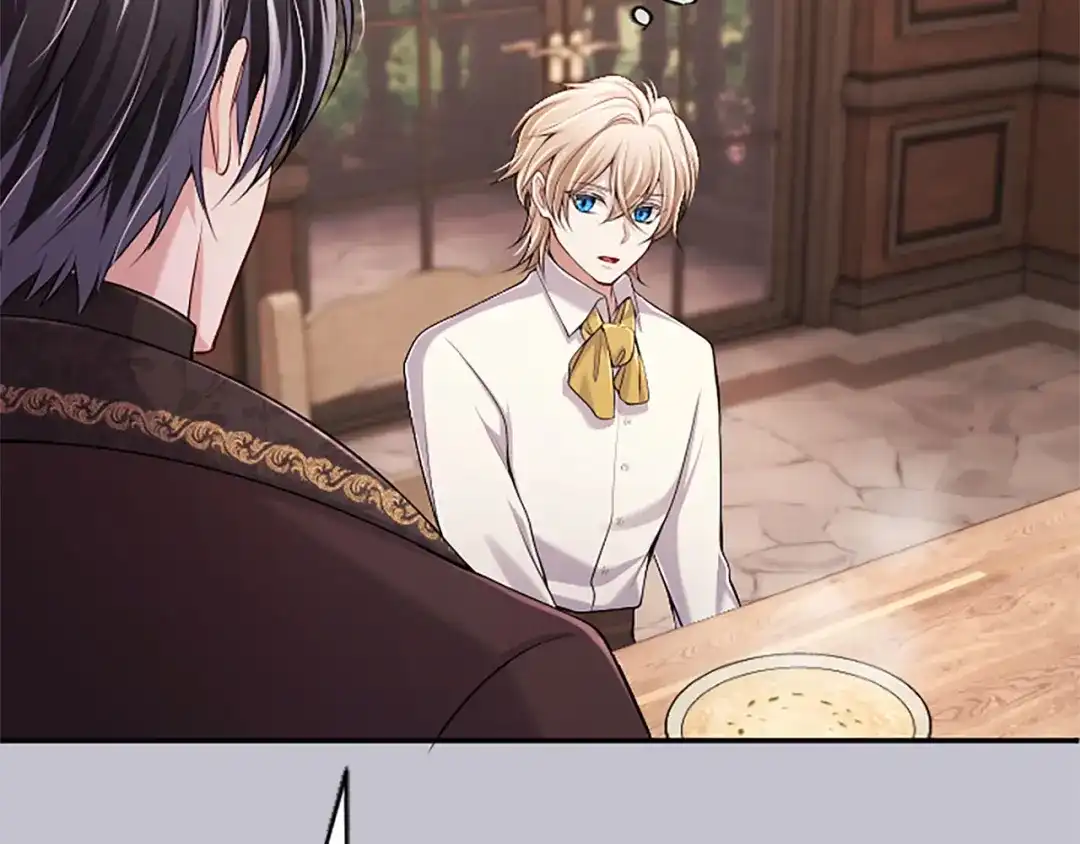 《陛下，这次由我来抚养！》第84话 兄弟 第144页
