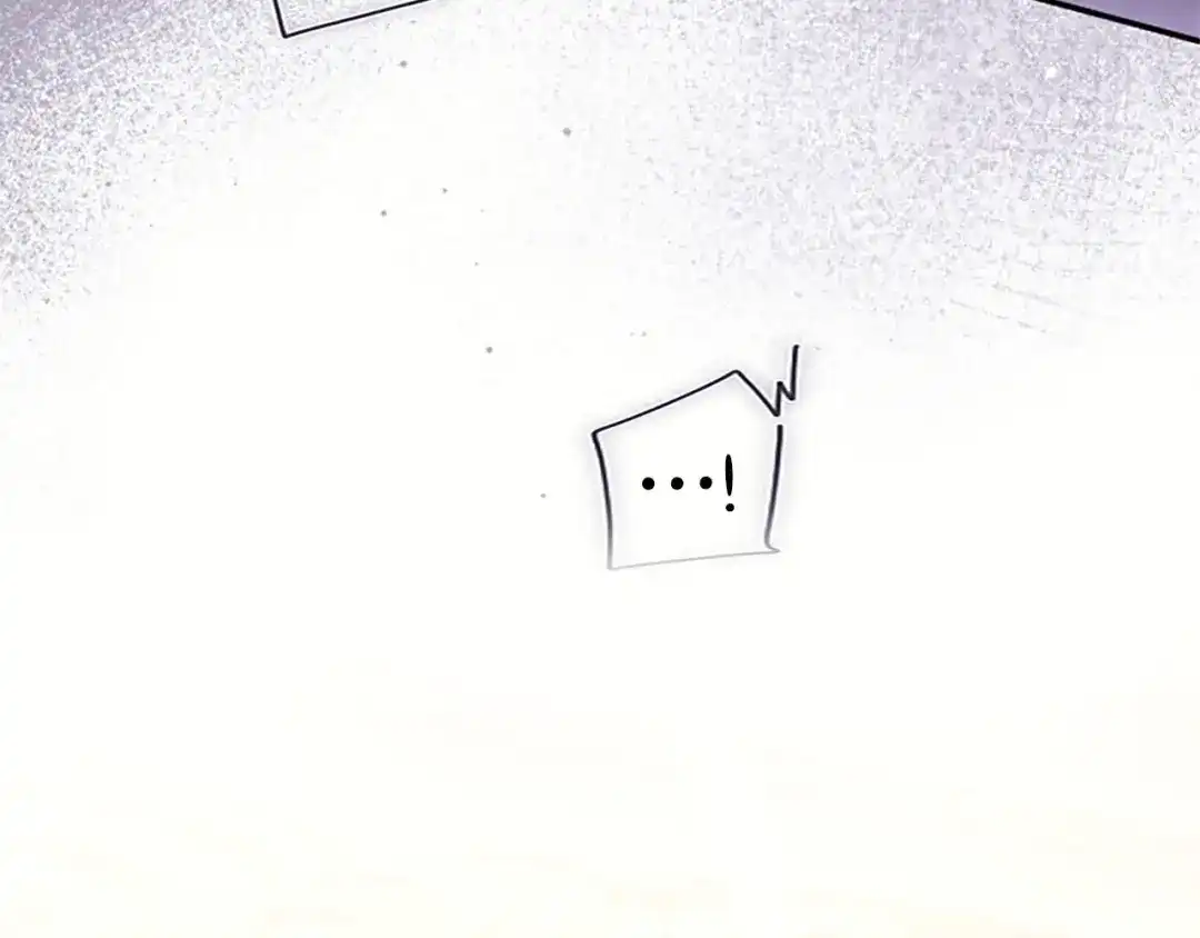 《陛下，这次由我来抚养！》第85话 父子 第97页