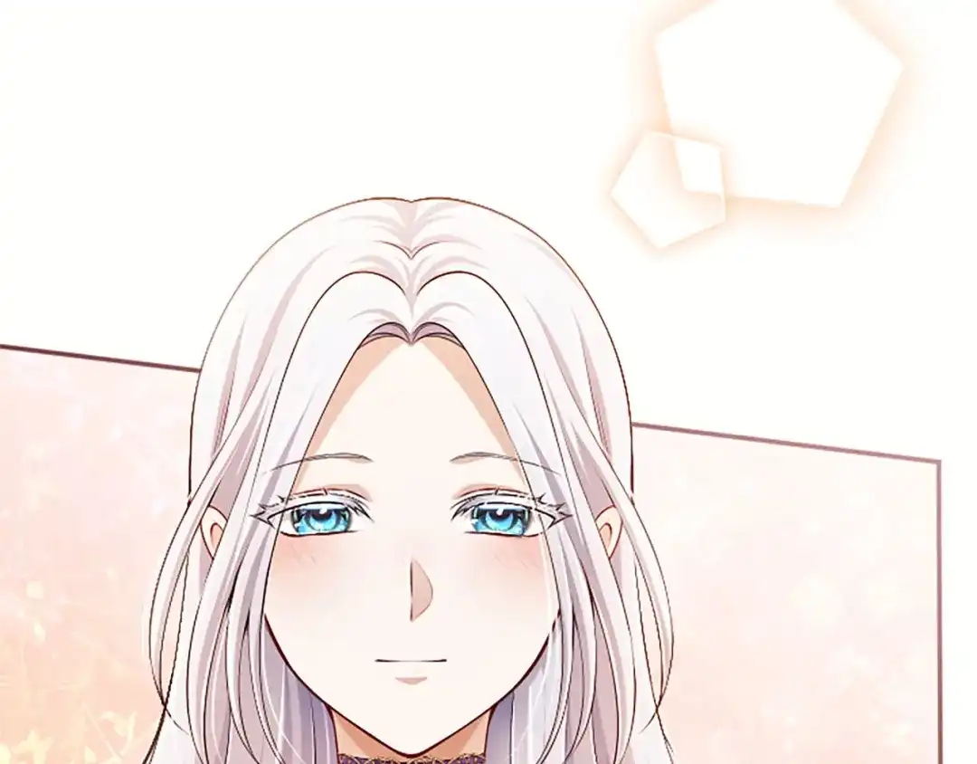 《陛下，这次由我来抚养！》第85话 父子 第134页