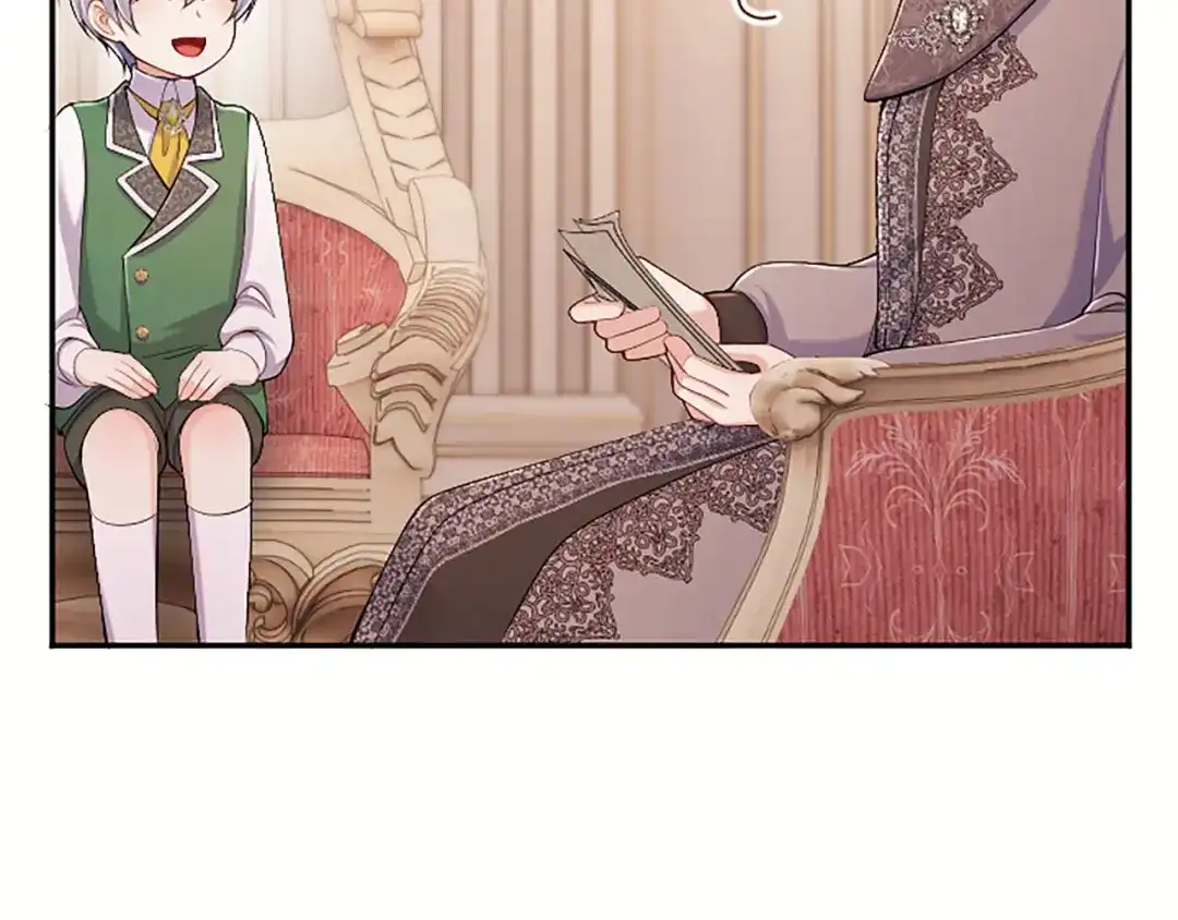 《陛下，这次由我来抚养！》第85话 父子 第123页