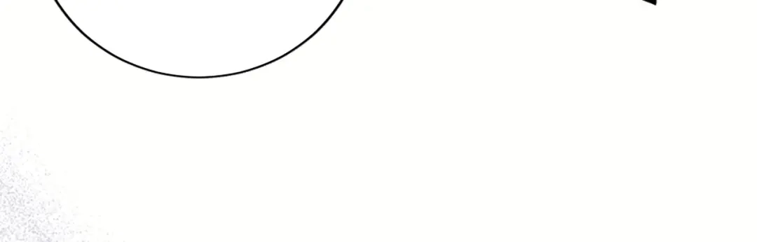 《陛下，这次由我来抚养！》第85话 父子 第67页