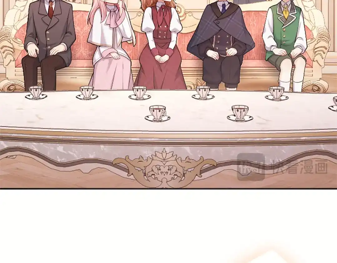 《陛下，这次由我来抚养！》第85话 父子 第133页