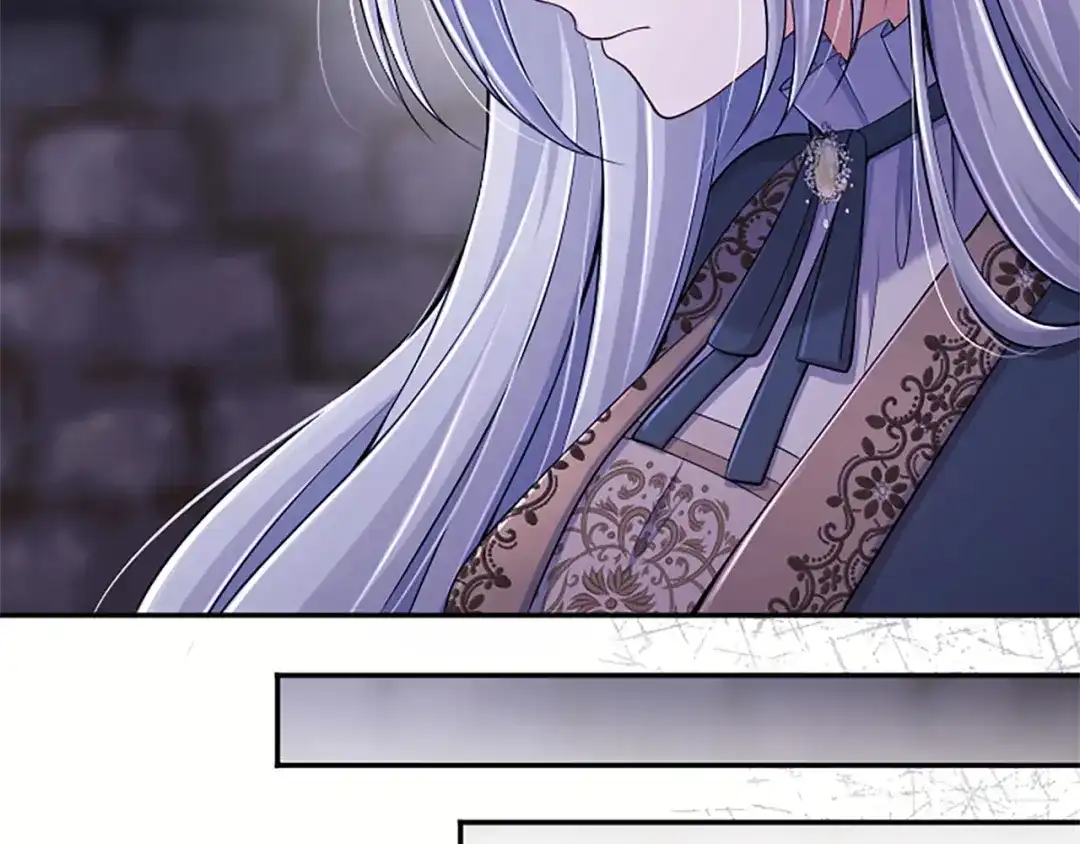《陛下，这次由我来抚养！》第86话 死亡之谜 第174页