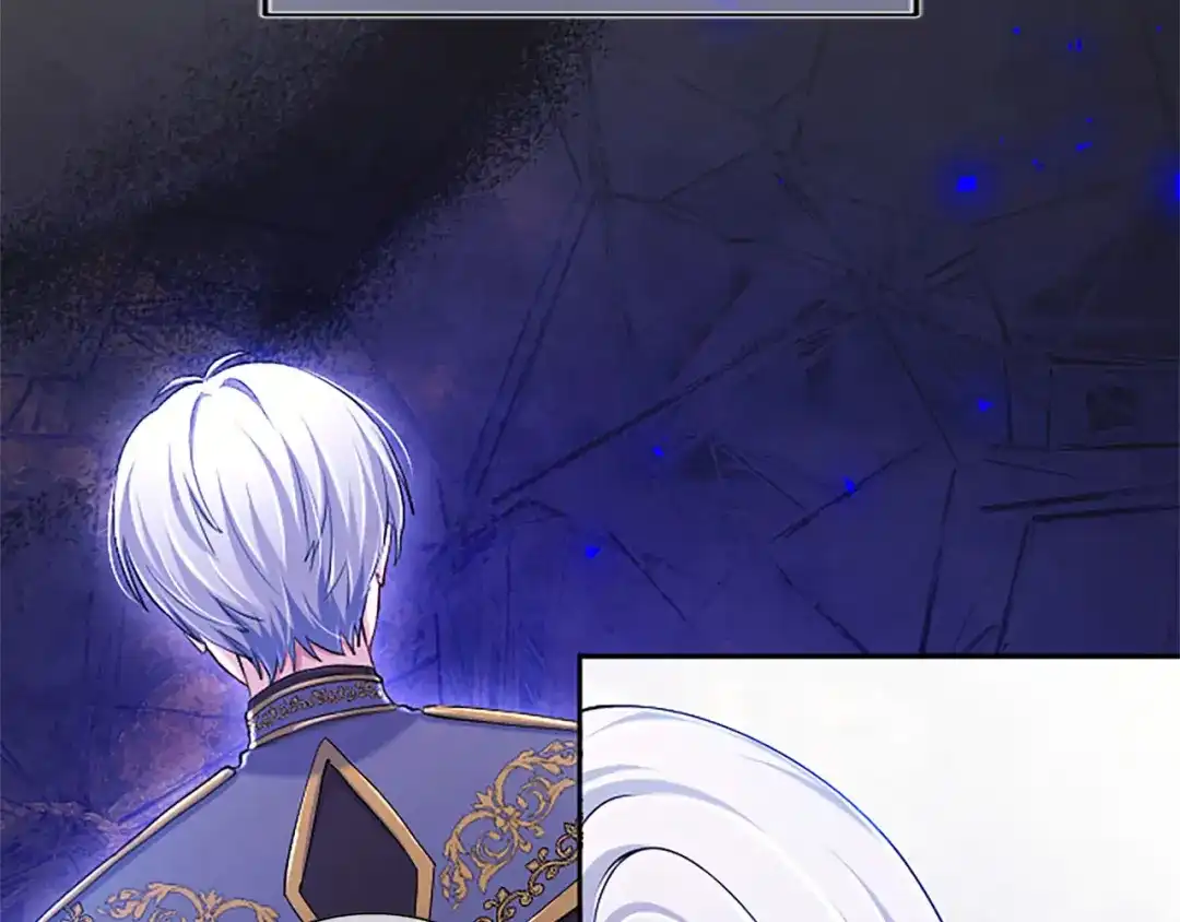 《陛下，这次由我来抚养！》第87话 事态平息 第55页