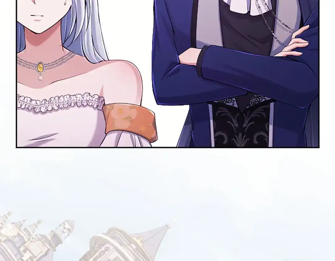 《陛下，这次由我来抚养！》第87话 事态平息 第142页