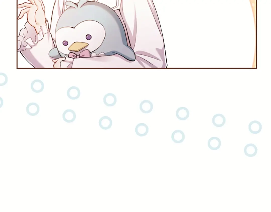 《陛下，这次由我来抚养！》第87话 事态平息 第209页