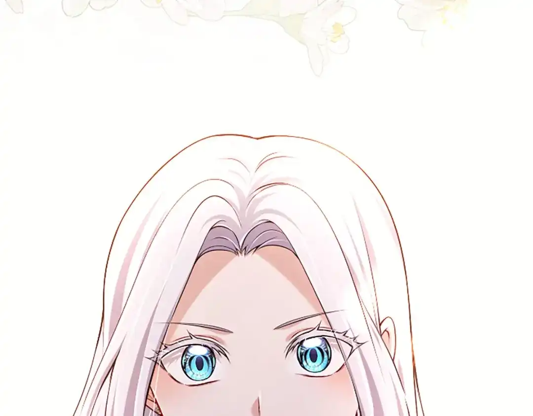 《陛下，这次由我来抚养！》第87话 事态平息 第93页