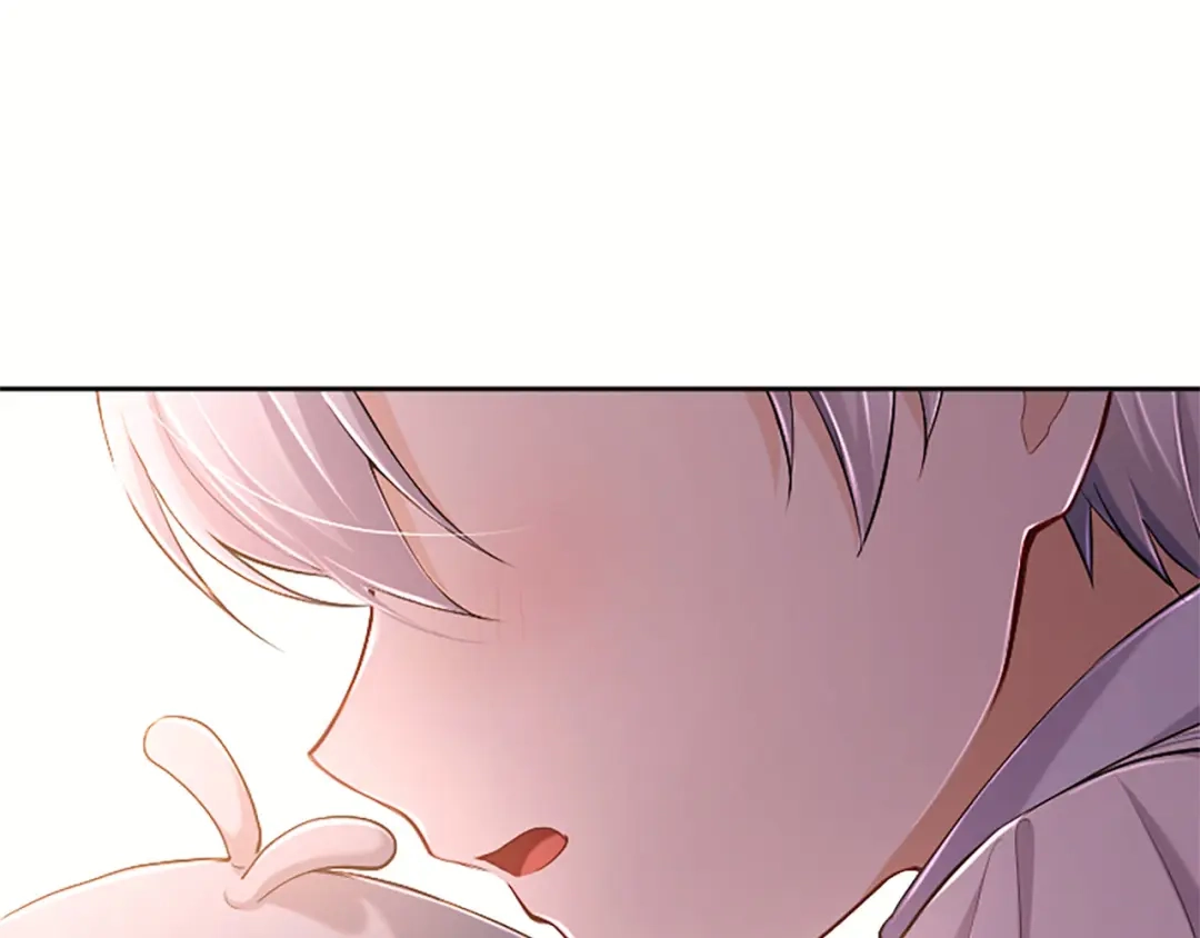 《陛下，这次由我来抚养！》第87话 事态平息 第216页