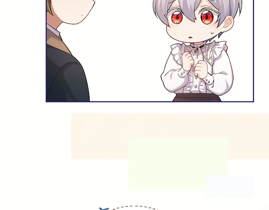 《陛下，这次由我来抚养！》第87话 事态平息 第168页