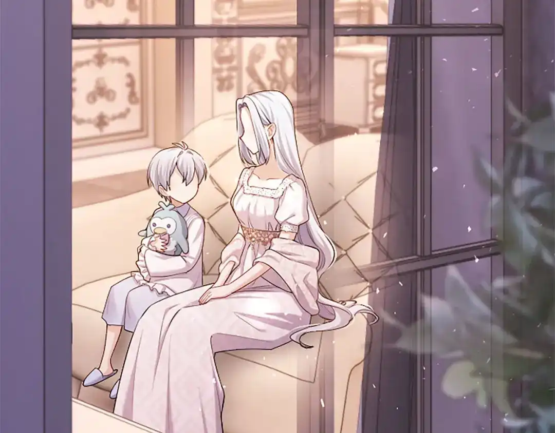《陛下，这次由我来抚养！》第87话 事态平息 第196页
