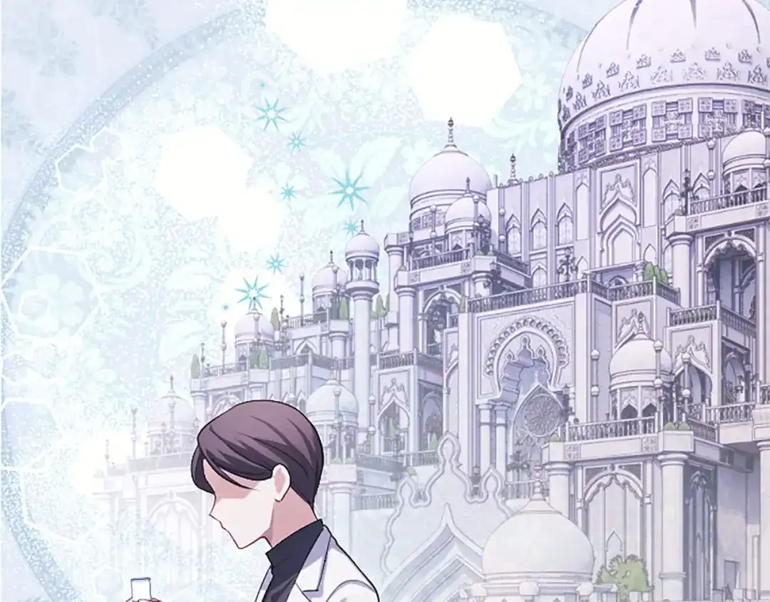 《陛下，这次由我来抚养！》第87话 事态平息 第37页