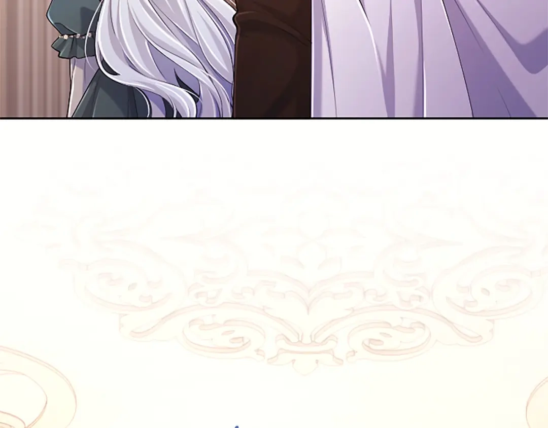 《陛下，这次由我来抚养！》第87话 事态平息 第97页