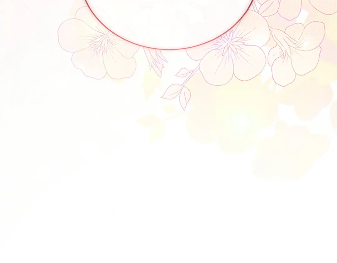 《陛下，这次由我来抚养！》第88话 温情时刻 第222页