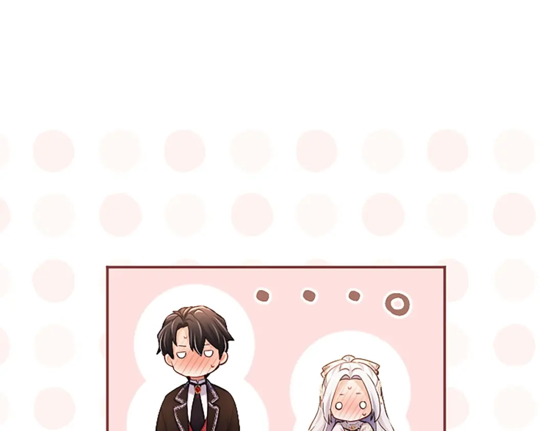 《陛下，这次由我来抚养！》第88话 温情时刻 第104页