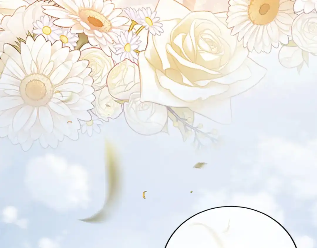 《陛下，这次由我来抚养！》第88话 温情时刻 第166页