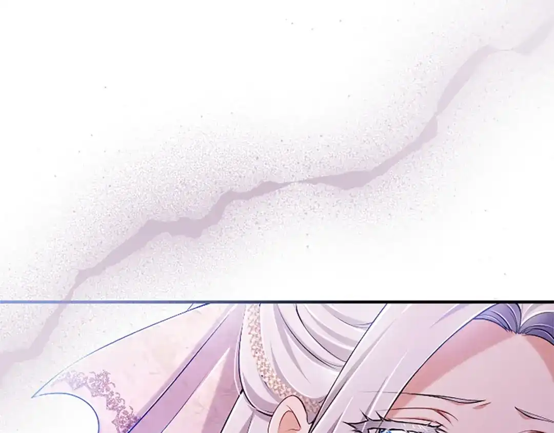 《陛下，这次由我来抚养！》第88话 温情时刻 第33页