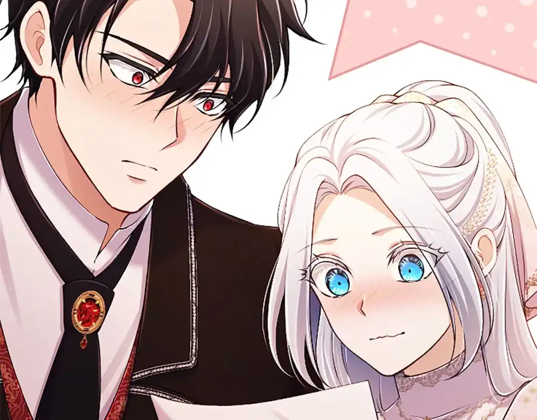 《陛下，这次由我来抚养！》第88话 温情时刻 第75页