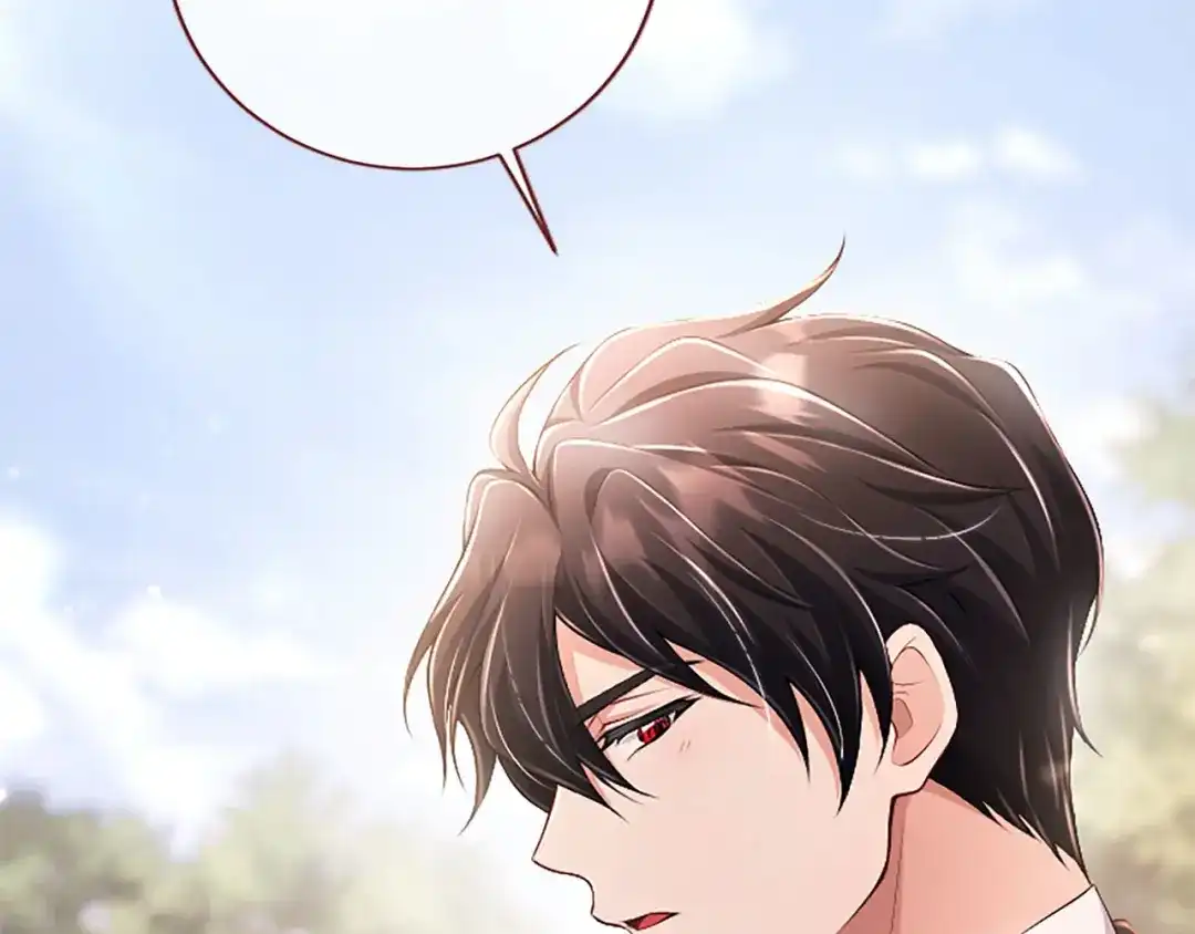 《陛下，这次由我来抚养！》第88话 温情时刻 第86页