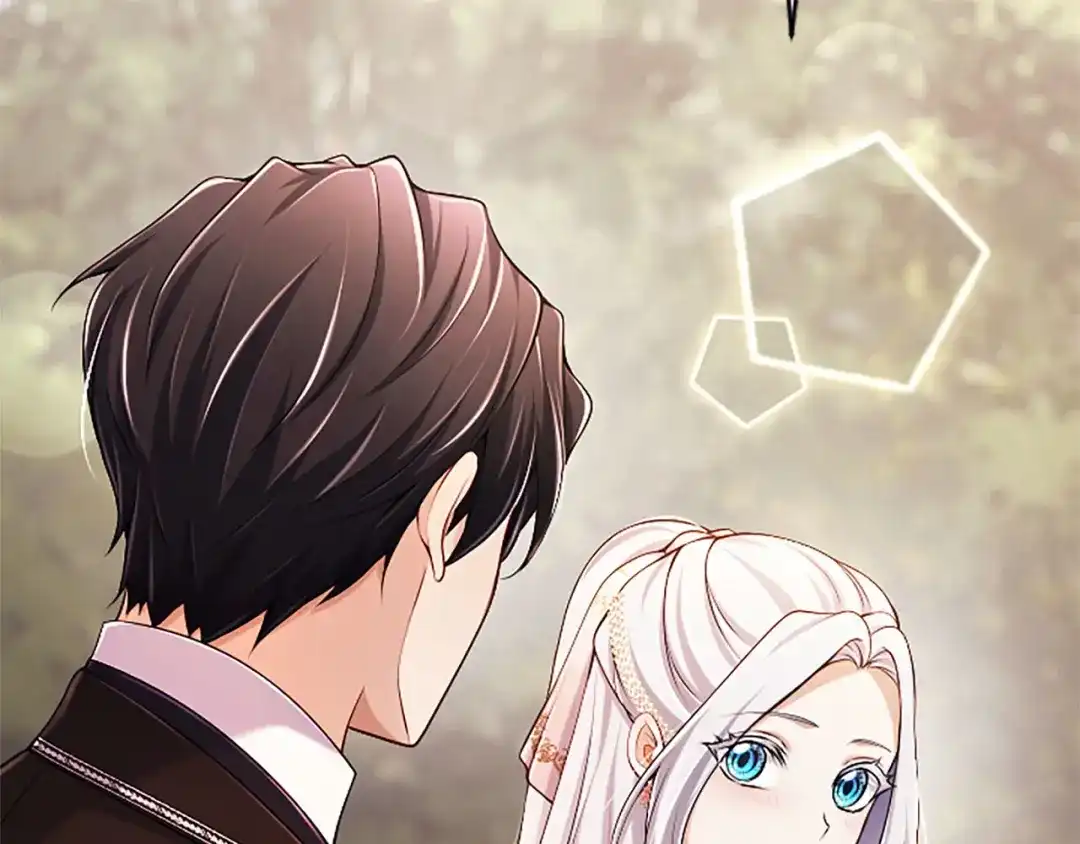 《陛下，这次由我来抚养！》第89话 镜子 第30页