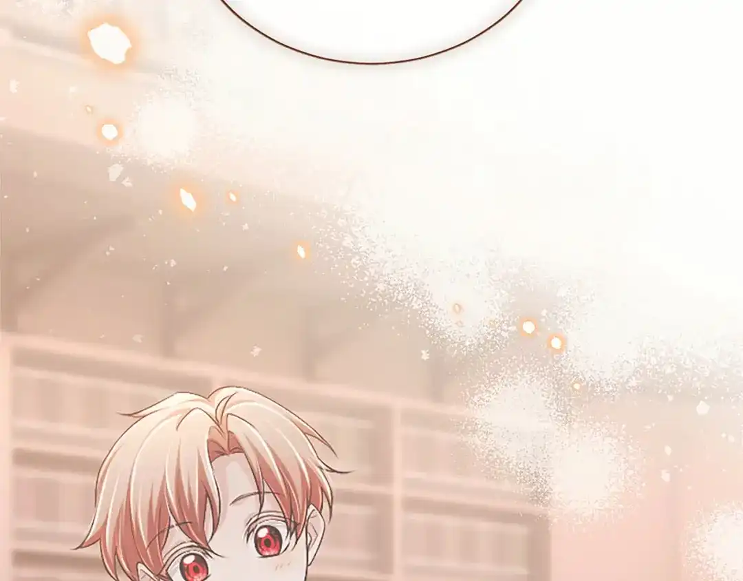 《陛下，这次由我来抚养！》第89话 镜子 第103页