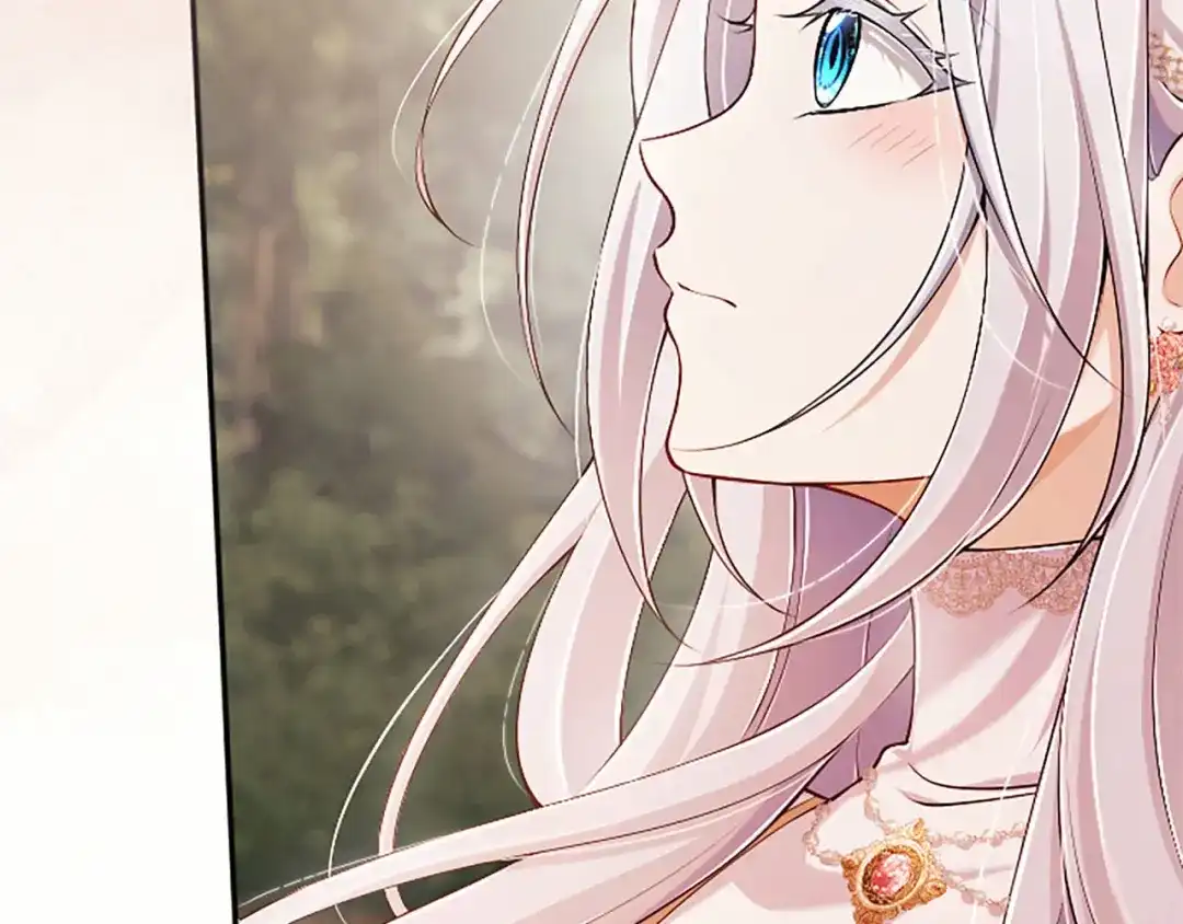 《陛下，这次由我来抚养！》第89话 镜子 第14页