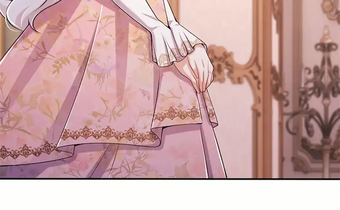 《陛下，这次由我来抚养！》第89话 镜子 第206页