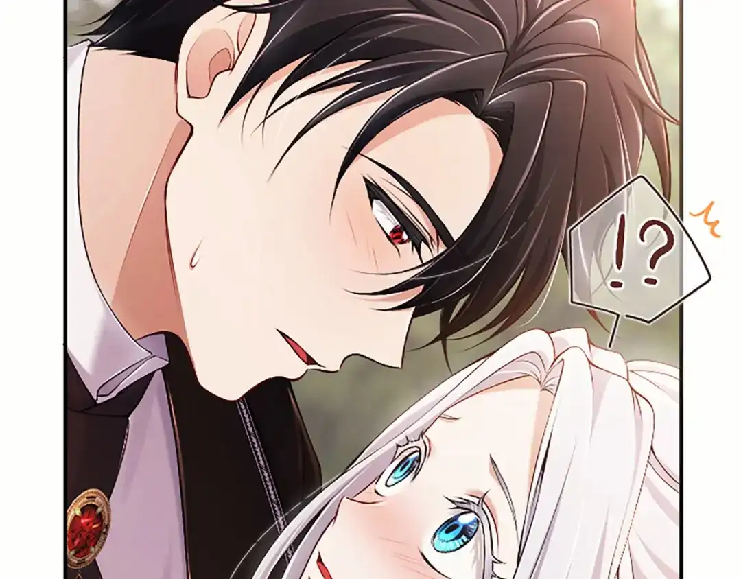 《陛下，这次由我来抚养！》第89话 镜子 第51页