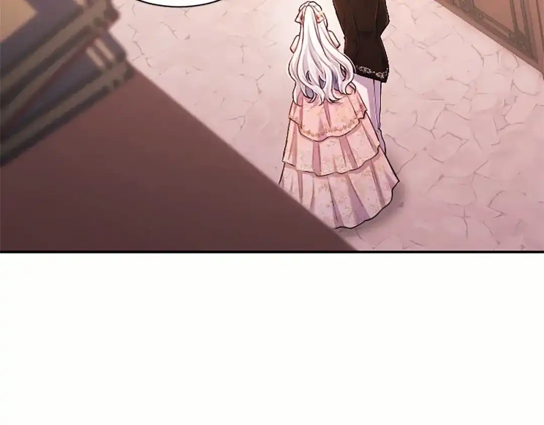 《陛下，这次由我来抚养！》第89话 镜子 第110页