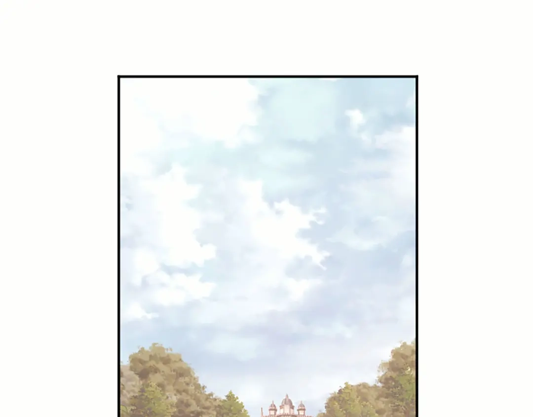 《陛下，这次由我来抚养！》第89话 镜子 第75页