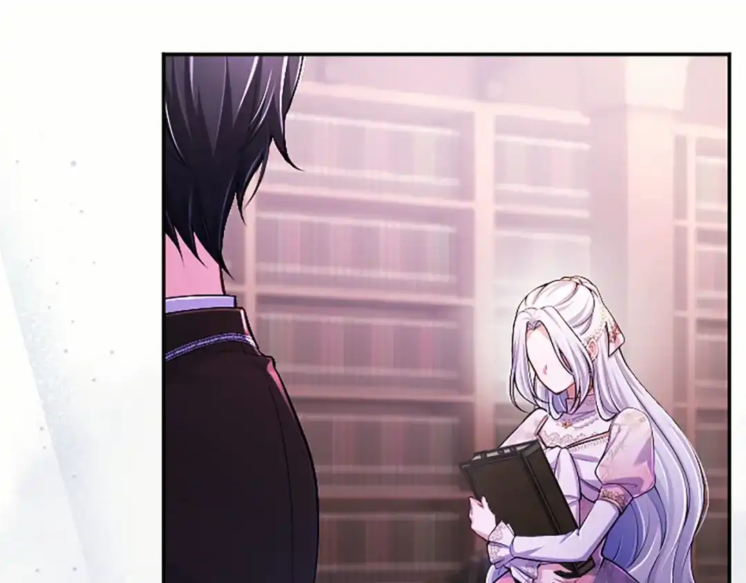 《陛下，这次由我来抚养！》第89话 镜子 第192页