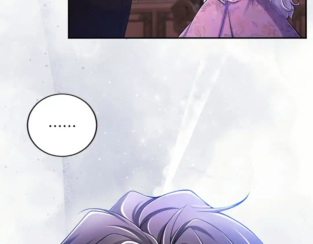 《陛下，这次由我来抚养！》第89话 镜子 第193页