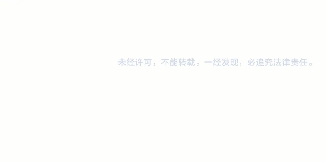 《陛下，这次由我来抚养！》第89话 镜子 第215页