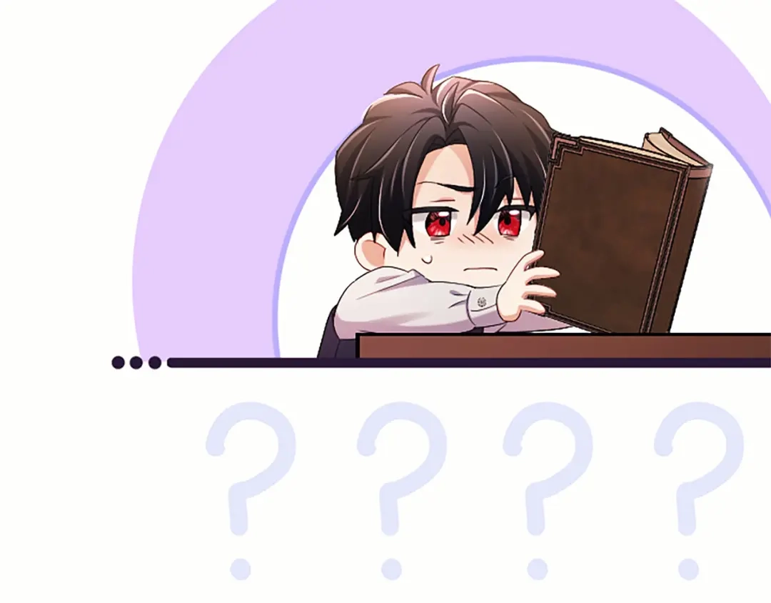 《陛下，这次由我来抚养！》第89话 镜子 第141页