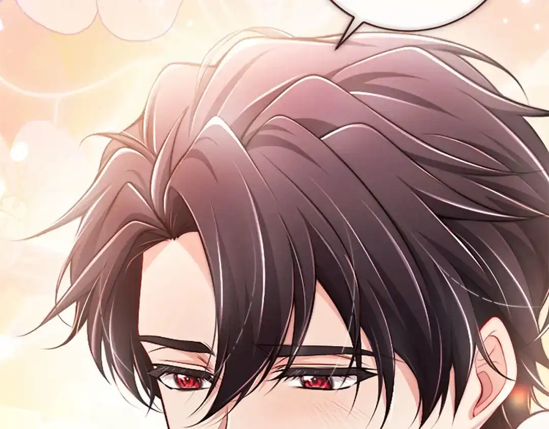 《陛下，这次由我来抚养！》第89话 镜子 第44页