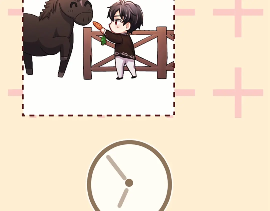 《陛下，这次由我来抚养！》第89话 镜子 第126页