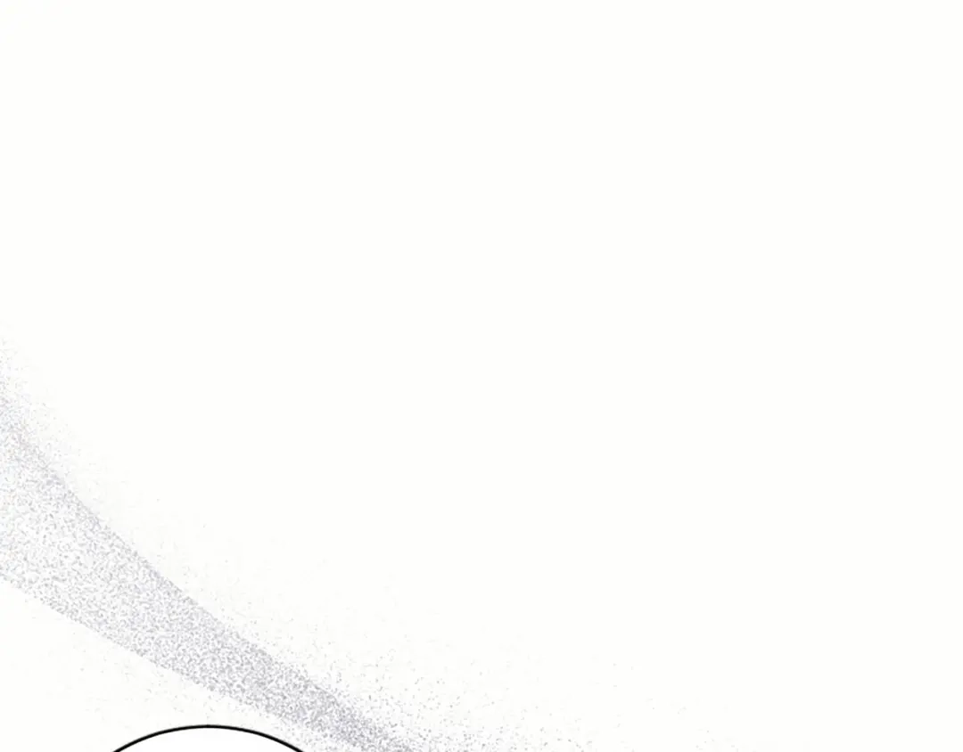 《陛下，这次由我来抚养！》第89话 镜子 第207页