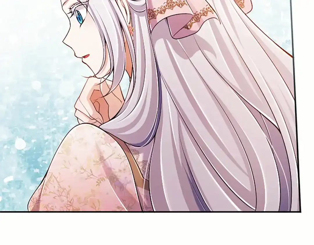 《陛下，这次由我来抚养！》第89话 镜子 第80页