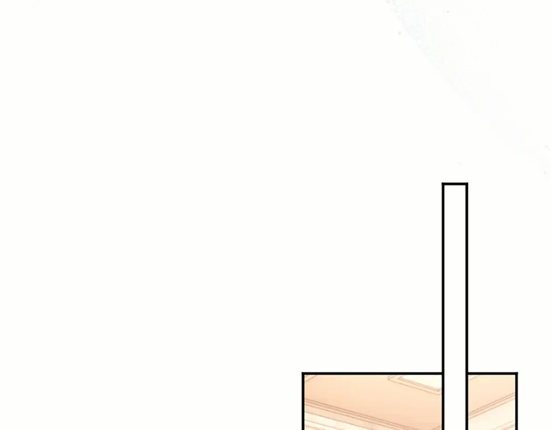《陛下，这次由我来抚养！》第89话 镜子 第197页