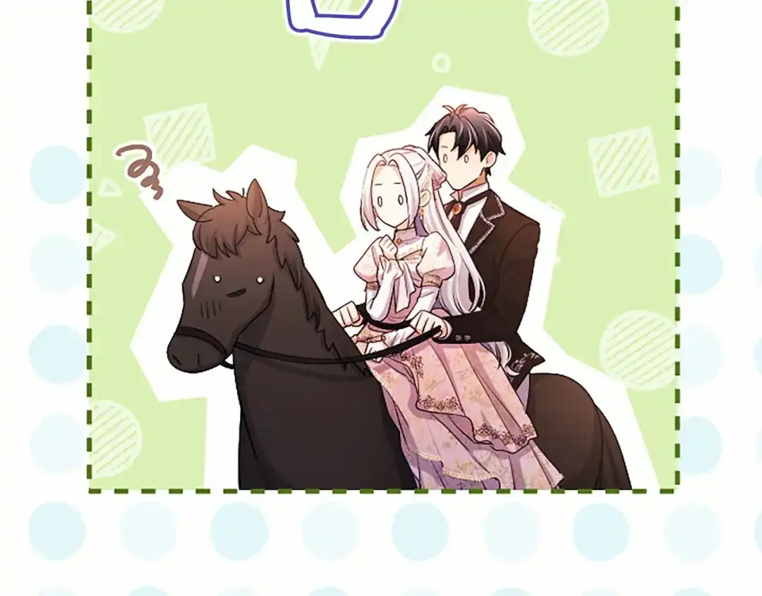 《陛下，这次由我来抚养！》第89话 镜子 第82页