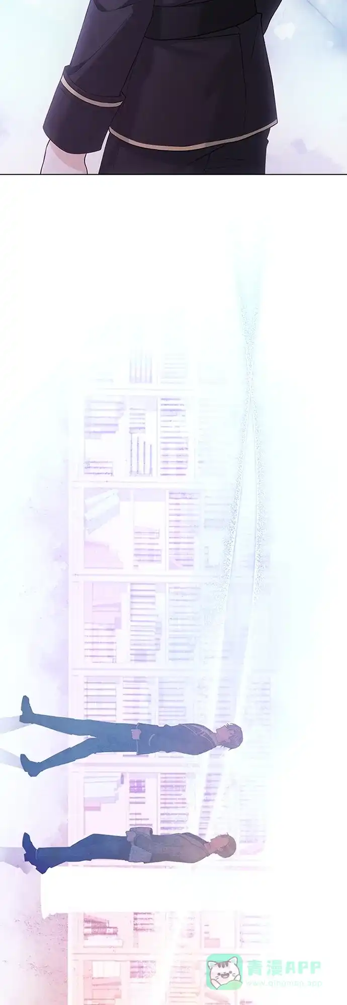 《陛下追不到的暴躁千金》第100话 第51页