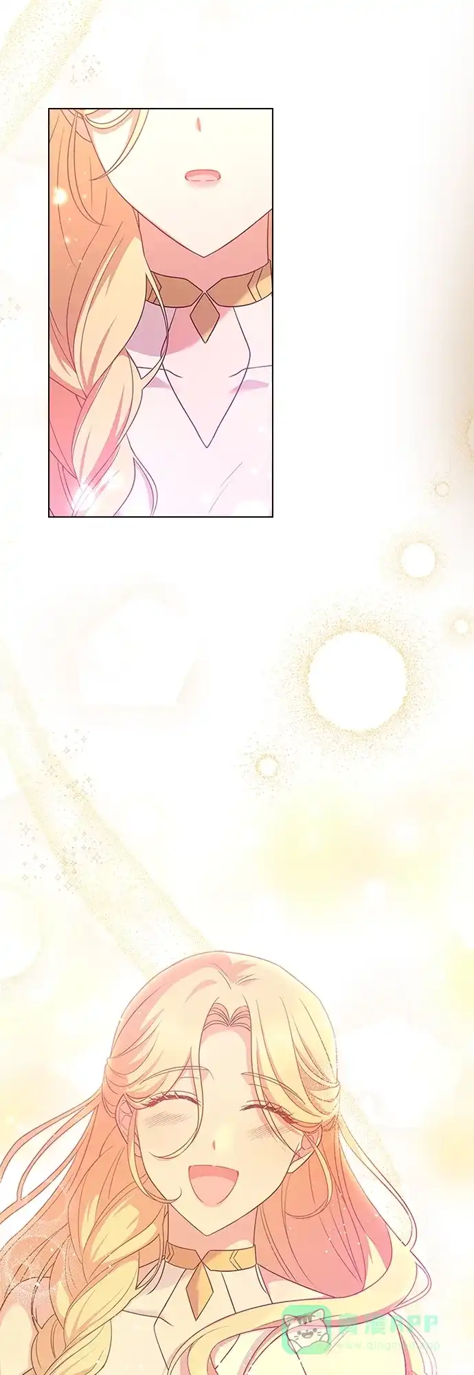 《陛下追不到的暴躁千金》第100话 第35页