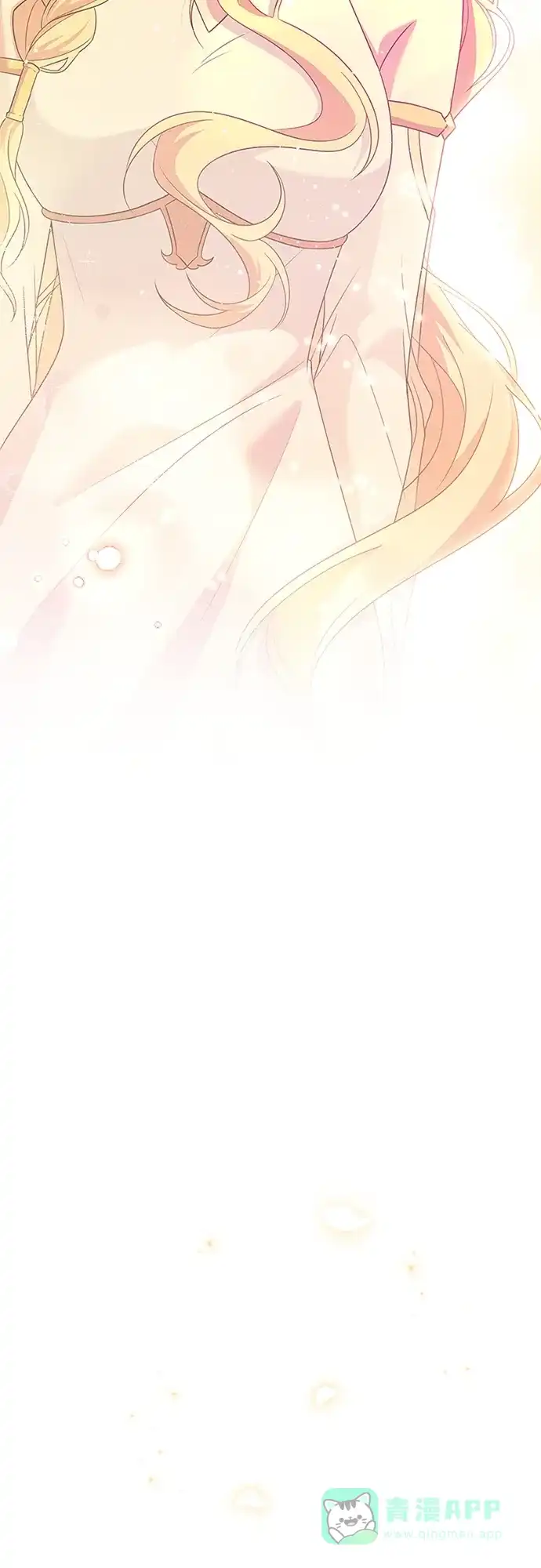 《陛下追不到的暴躁千金》第100话 第36页