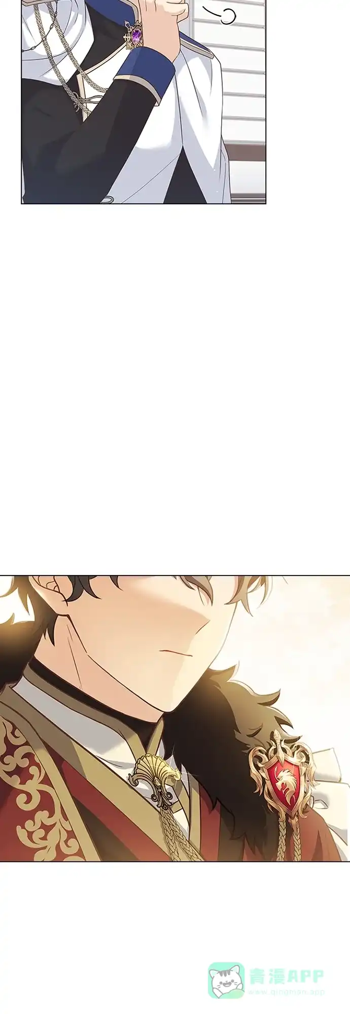 《陛下追不到的暴躁千金》第101话 第51页
