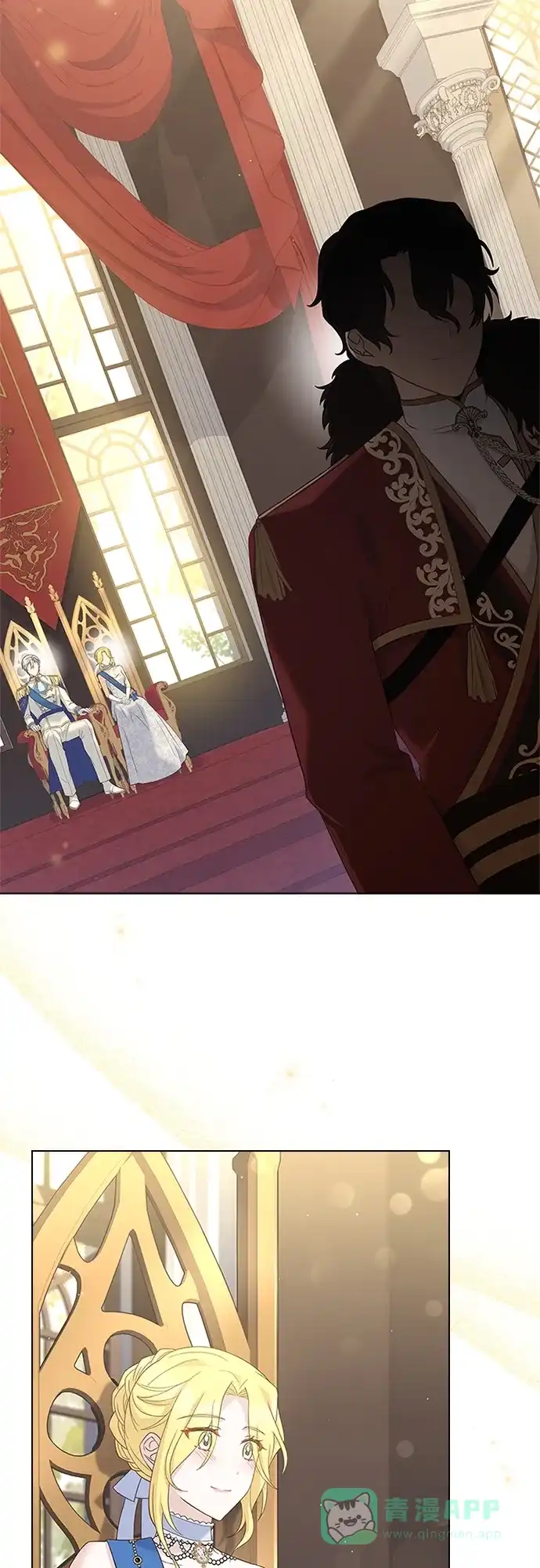 《陛下追不到的暴躁千金》第102话（最终话） 第8页