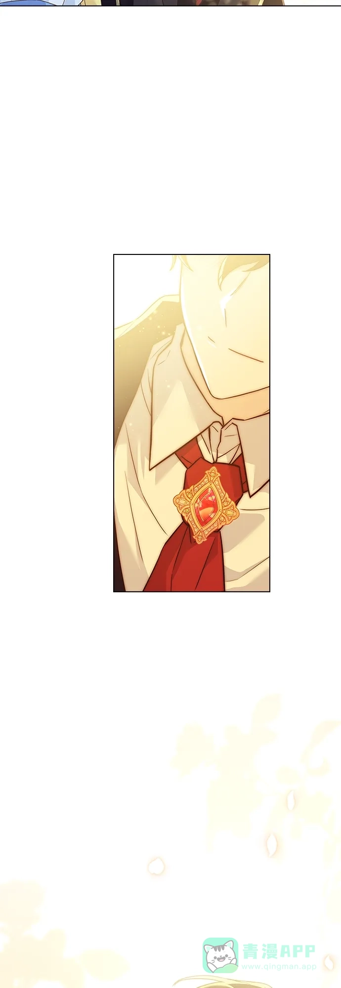 《陛下追不到的暴躁千金》第102话（最终话） 第66页